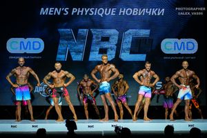 MAN'S PHYSIQUE НОВИЧКИ